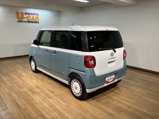 ムーヴキャンバスストライプスＧターボ　届出済未使用車　サポカーＳワイド適合届出済未使用車・ターボエンジン・純正メモリーナビ・バックカメラ・ナビ連動前後ドライブレコーダー・全車速追従クルーズコントロール・両側電動スライドドア・シートヒーター・ホッとカップホルダー・ＬＥＤライト（大阪府）の中古車