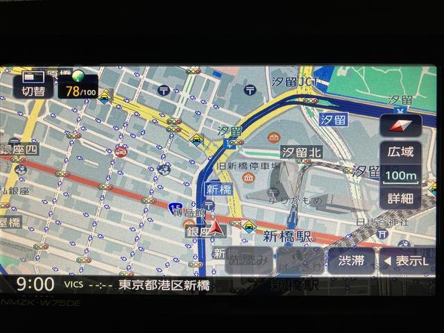 ムーヴキャンバスストライプスＧターボ　届出済未使用車　サポカーＳワイド適合届出済未使用車・ターボエンジン・純正メモリーナビ・バックカメラ・ナビ連動前後ドライブレコーダー・全車速追従クルーズコントロール・両側電動スライドドア・シートヒーター・ホッとカップホルダー・ＬＥＤライト（大阪府）の中古車