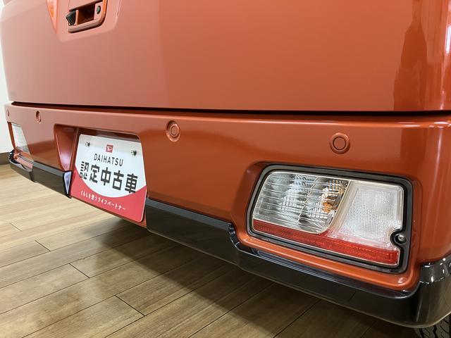 アトレーＲＳ　Ｒ７年式／法規対応済／バックカメラ対応／ＡＣＣオーディオレス　バックカメラ　ターボ車　両側電動スライドドア　キーフリーシステム　プッシュスタート　全車速追従式クルーズコントロール　オートライト　オートハイビーム　ＬＥＤヘッドライト（大阪府）の中古車