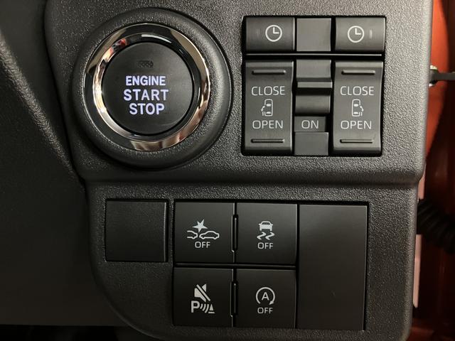 アトレーＲＳ　Ｒ７年式／法規対応済／バックカメラ対応／ＡＣＣオーディオレス　バックカメラ　ターボ車　両側電動スライドドア　キーフリーシステム　プッシュスタート　全車速追従式クルーズコントロール　オートライト　オートハイビーム　ＬＥＤヘッドライト（大阪府）の中古車