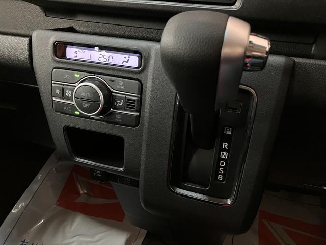 アトレーＲＳ　Ｒ７年式／法規対応済／バックカメラ対応／ＡＣＣオーディオレス　バックカメラ　ターボ車　両側電動スライドドア　キーフリーシステム　プッシュスタート　全車速追従式クルーズコントロール　オートライト　オートハイビーム　ＬＥＤヘッドライト（大阪府）の中古車