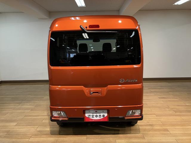 アトレーＲＳ　Ｒ７年式／法規対応済／バックカメラ対応／ＡＣＣオーディオレス　バックカメラ　ターボ車　両側電動スライドドア　キーフリーシステム　プッシュスタート　全車速追従式クルーズコントロール　オートライト　オートハイビーム　ＬＥＤヘッドライト（大阪府）の中古車