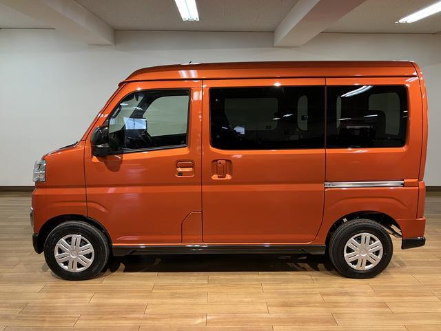 アトレーＲＳ　Ｒ７年式／法規対応済／バックカメラ対応／ＡＣＣオーディオレス　バックカメラ　ターボ車　両側電動スライドドア　キーフリーシステム　プッシュスタート　全車速追従式クルーズコントロール　オートライト　オートハイビーム　ＬＥＤヘッドライト（大阪府）の中古車