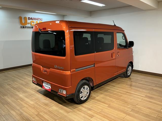 アトレーＲＳ　Ｒ７年式／法規対応済／バックカメラ対応／ＡＣＣオーディオレス　バックカメラ　ターボ車　両側電動スライドドア　キーフリーシステム　プッシュスタート　全車速追従式クルーズコントロール　オートライト　オートハイビーム　ＬＥＤヘッドライト（大阪府）の中古車