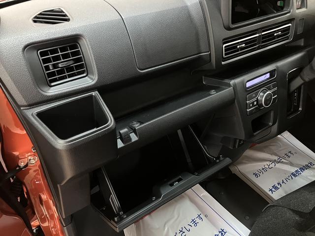 アトレーＲＳ　Ｒ７年式／法規対応済／バックカメラ対応／ＡＣＣオーディオレス　バックカメラ　ターボ車　両側電動スライドドア　キーフリーシステム　プッシュスタート　全車速追従式クルーズコントロール　オートライト　オートハイビーム　ＬＥＤヘッドライト（大阪府）の中古車