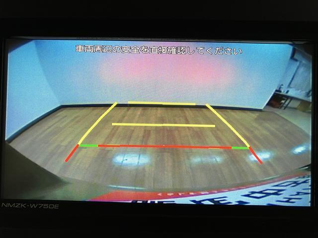タントファンクロスターボ／ナビ／前後ドラレコ／バックカメラ令和７年式／走行４キロ／ナビ（ＮＭＺＫ−Ｗ７５ＤＥ）／前後ドラレコ／バックカメラ／両側パワースライドドア／ＬＥＤヘッドライト・フォグランプ／前席シートヒーター／電動パーキング／ブレーキホールド（大阪府）の中古車