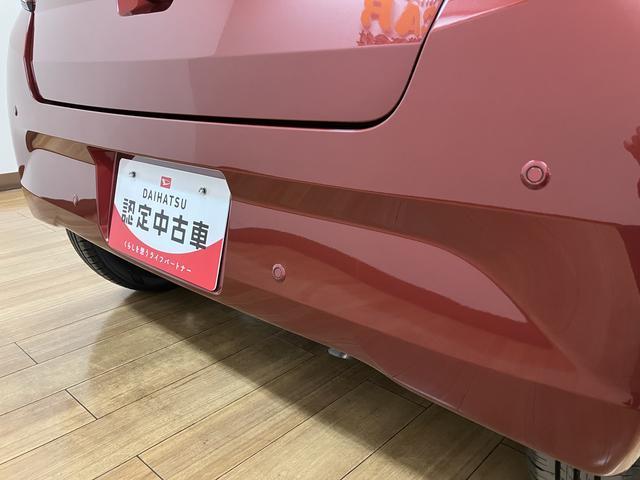 ミライースX SAIII R7年式/法規対応済/走行km/キーレススマートアシストIII キーレスリモコン アイドリングストップ  LEDヘッドライト コーナーセンサー マニュアルエアコン オートライト オートハイビーム(大阪府)の中古車