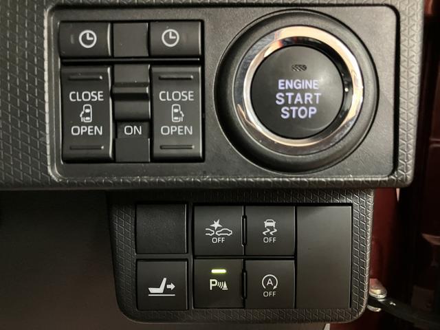 タントカスタムＲＳセレクション　９インチナビ／パノラマカメラスマートアシスト　ＬＥＤヘッドライト／フォグ　９インチナビ　パノラマカメラ　ＦＲドラレコ　ＥＴＣ　アダプティブクルーズコントロール　オートエアコン　キーフリー　盗難防止セキュリティアラーム（大阪府）の中古車