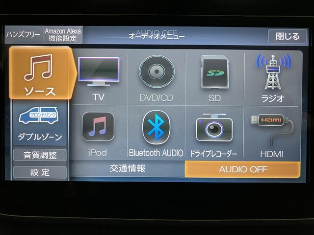 ムーヴカスタムＸ　ＶＳ　ＳＡIII　ナビ／パノラマカメラ／ドラレコスマートアシストＩＩＩ　ＬＥＤヘッドライト／フォグ　ナビ　パノラマカメラ　ＦＲドラレコ　ＥＴＣ　ＴＶコントロールキット　オートエアコン　キーフリー　運転席シートヒーター　盗難防止セキュリティアラーム（大阪府）の中古車