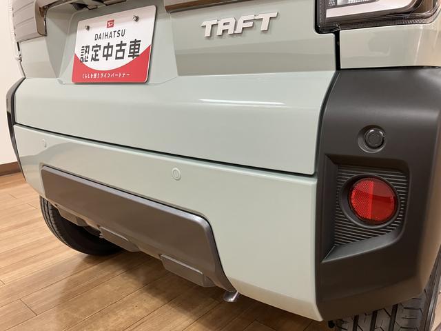 タフトG ダーククロムベンチャー R7年式/バックカメラ対応スカイフィールトップ アダプティブクルーズコントロール LEDヘッド/フォグ 運/助シートヒーター プッシュボタンスタート キーフリー 電動パーキングブレーキ バックカメラ 15インチアルミホイール(大阪府)の中古車