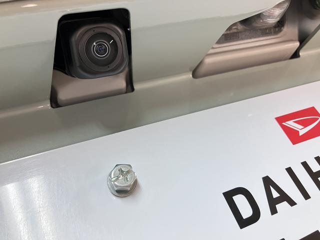 タフトG ダーククロムベンチャー R7年式/バックカメラ対応スカイフィールトップ アダプティブクルーズコントロール LEDヘッド/フォグ 運/助シートヒーター プッシュボタンスタート キーフリー 電動パーキングブレーキ バックカメラ 15インチアルミホイール(大阪府)の中古車