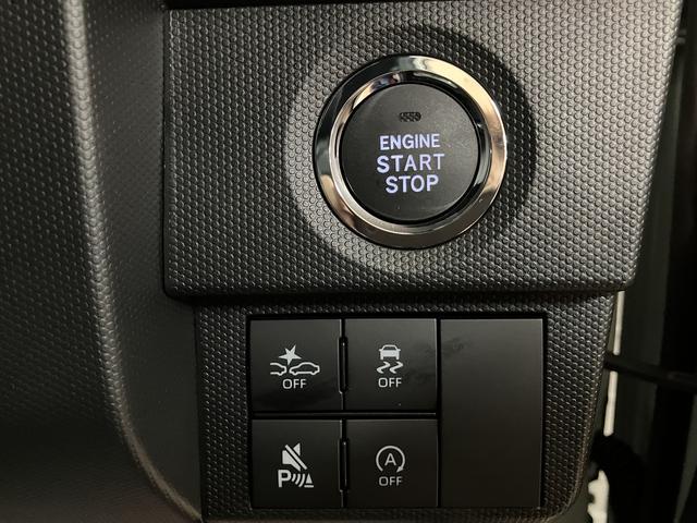 タフトG ダーククロムベンチャー R7年式/バックカメラ対応スカイフィールトップ アダプティブクルーズコントロール LEDヘッド/フォグ 運/助シートヒーター プッシュボタンスタート キーフリー 電動パーキングブレーキ バックカメラ 15インチアルミホイール(大阪府)の中古車