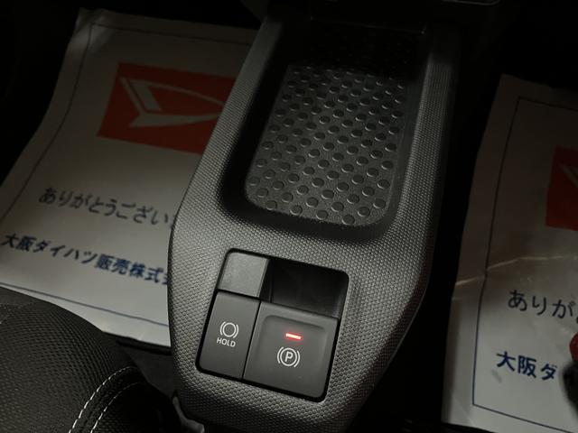 タフトG ダーククロムベンチャー R7年式/バックカメラ対応スカイフィールトップ アダプティブクルーズコントロール LEDヘッド/フォグ 運/助シートヒーター プッシュボタンスタート キーフリー 電動パーキングブレーキ バックカメラ 15インチアルミホイール(大阪府)の中古車