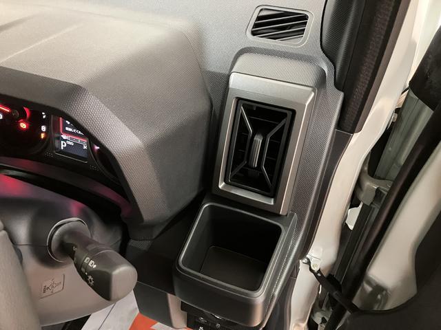 タフトG ダーククロムベンチャー R7年式/バックカメラ対応スカイフィールトップ アダプティブクルーズコントロール LEDヘッド/フォグ 運/助シートヒーター プッシュボタンスタート キーフリー 電動パーキングブレーキ バックカメラ 15インチアルミホイール(大阪府)の中古車