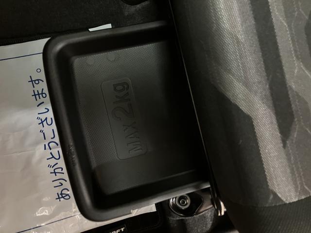 タフトG ダーククロムベンチャー R7年式/バックカメラ対応スカイフィールトップ アダプティブクルーズコントロール LEDヘッド/フォグ 運/助シートヒーター プッシュボタンスタート キーフリー 電動パーキングブレーキ バックカメラ 15インチアルミホイール(大阪府)の中古車