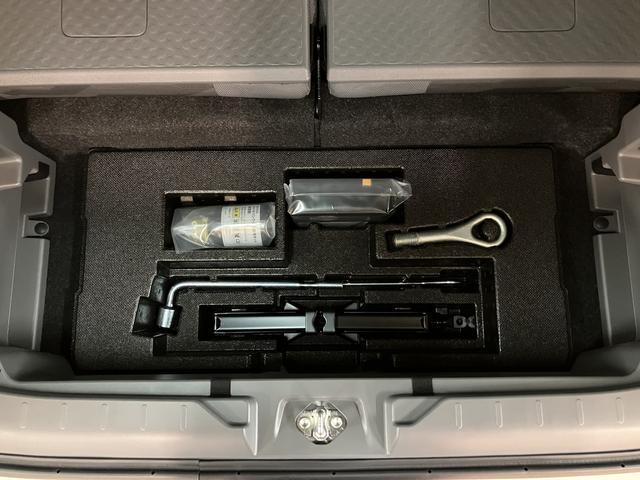 タフトG ダーククロムベンチャー R7年式/バックカメラ対応スカイフィールトップ アダプティブクルーズコントロール LEDヘッド/フォグ 運/助シートヒーター プッシュボタンスタート キーフリー 電動パーキングブレーキ バックカメラ 15インチアルミホイール(大阪府)の中古車