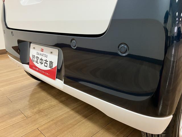ムーヴキャンバスストライプスＧターボ　ナビ／ドラレコ／パノラマカメラ／ＡＣＣサポカーＳワイド適合　ＥＴＣ　ＬＥＤヘッドライト／フォグ　ＵＳＢ接続端子　電動パーキングブレーキ　シートヒーター　両側電動スライドドア　　全車速追従機能付ＡＣＣ　ホッとカップホルダー　キーフリー（大阪府）の中古車