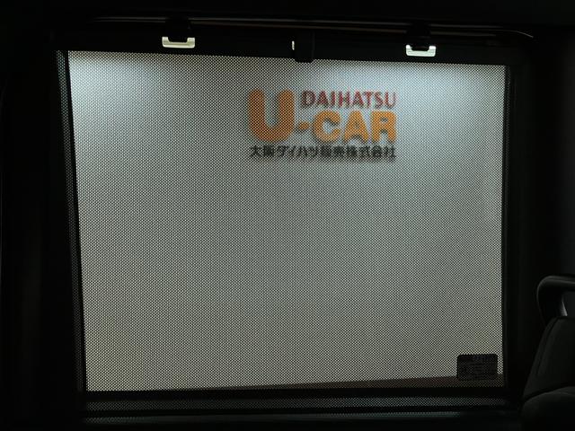 タントカスタムＲＳ　サポカーＳワイド適合　認定中古車届出済未使用車・ターボエンジン・バックカメラ・フルＬＥＤヘッドライト・フォグランプ・両側電動スライドドア・衝突回避軽減ブレーキ・電動パーキングブレーキ・レザー調ファブリックシート・シートヒーター（大阪府）の中古車