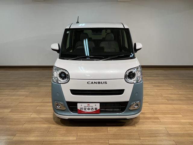 ムーヴキャンバスストライプスＧターボ　Ｒ７年式／ナビ／ドラレコ／バックカメラサポカーＳワイド適合　バックカメラ対応　ＵＳＢ接続端子　電動パーキングブレーキ　シートヒーター　両側オートスライドドア　Ｐスタート　ホッとカップホルダー　キーフリー（大阪府）の中古車