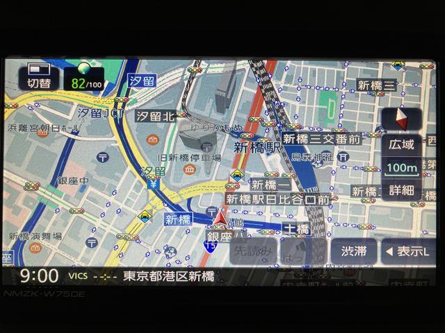 ムーヴキャンバスストライプスＧターボ　Ｒ７年式／ナビ／ドラレコ／バックカメラサポカーＳワイド適合　バックカメラ対応　ＵＳＢ接続端子　電動パーキングブレーキ　シートヒーター　両側オートスライドドア　Ｐスタート　ホッとカップホルダー　キーフリー（大阪府）の中古車