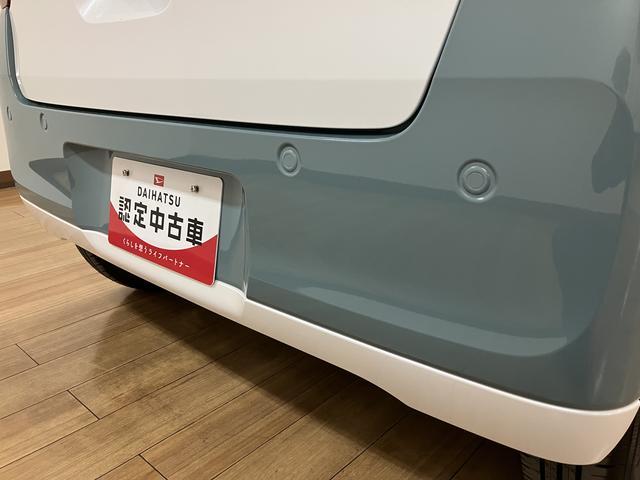 ムーヴキャンバスストライプスＧターボ　Ｒ７年式／ナビ／ドラレコ／バックカメラサポカーＳワイド適合　バックカメラ対応　ＵＳＢ接続端子　電動パーキングブレーキ　シートヒーター　両側オートスライドドア　Ｐスタート　ホッとカップホルダー　キーフリー（大阪府）の中古車