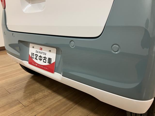 ムーヴキャンバスストライプスＧターボ／ナビ／前後ドラレコ／バックカメラ令和７年式／走行１７キロ／ナビ（ＮＭＺＫ−Ｗ７５ＤＥ）／前後ドラレコ／バックカメラ／両側パワースライドドア／ＬＥＤヘッドライト・フォグランプ／クルーズコントロール／前席シートヒーター／電動パーキング（大阪府）の中古車