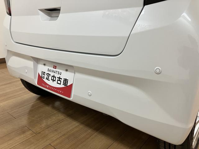 ミライースＧ　ＳＡIII　Ｒ７年式／登録済未使用車／走行４ｋｍスマートアシストＩＩＩ　キーフリー　アイドリングストップ　　ＬＥＤヘッドライト　コーナーセンサー　オートエアコン　オートライト　オートハイビーム（大阪府）の中古車