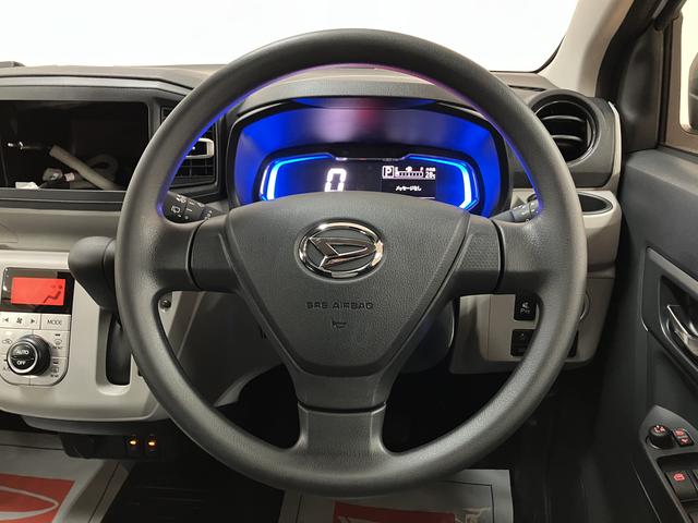 ミライースＧ　ＳＡIII　Ｒ７年式／登録済未使用車／走行４ｋｍスマートアシストＩＩＩ　キーフリー　アイドリングストップ　　ＬＥＤヘッドライト　コーナーセンサー　オートエアコン　オートライト　オートハイビーム（大阪府）の中古車