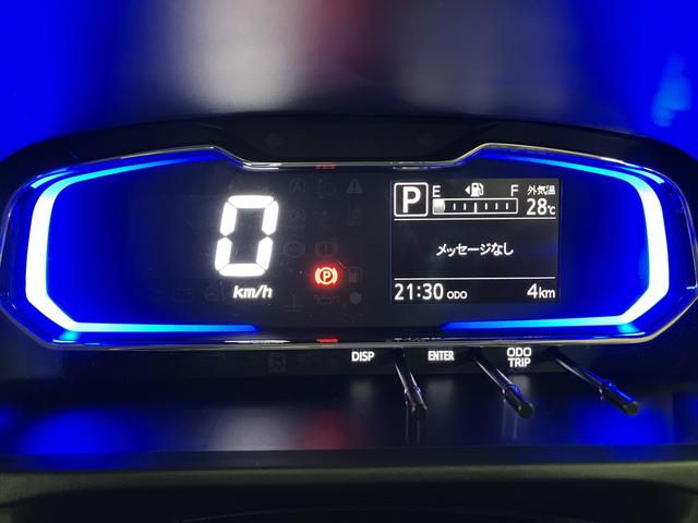 ミライースＧ　ＳＡIII　Ｒ７年式／登録済未使用車／走行４ｋｍスマートアシストＩＩＩ　キーフリー　アイドリングストップ　　ＬＥＤヘッドライト　コーナーセンサー　オートエアコン　オートライト　オートハイビーム（大阪府）の中古車