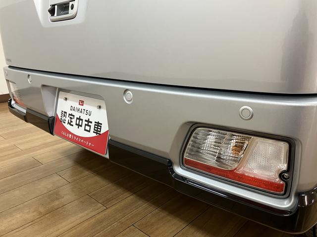 アトレーＲＳ　両側オートスライドドア・バックカメラ・ＡＣＣアダプティブクルーズコントロール・バックカメラ・両側電動スライドドア・電動格納ミラー・ステアリングスイッチ・コーナーセンサー・充電用ＵＳＢ・ＬＥＤヘッドライト・フォグランプ・キーフリー２個（大阪府）の中古車