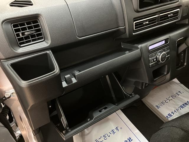 アトレーＲＳ　両側オートスライドドア・バックカメラ・ＡＣＣアダプティブクルーズコントロール・バックカメラ・両側電動スライドドア・電動格納ミラー・ステアリングスイッチ・コーナーセンサー・充電用ＵＳＢ・ＬＥＤヘッドライト・フォグランプ・キーフリー２個（大阪府）の中古車