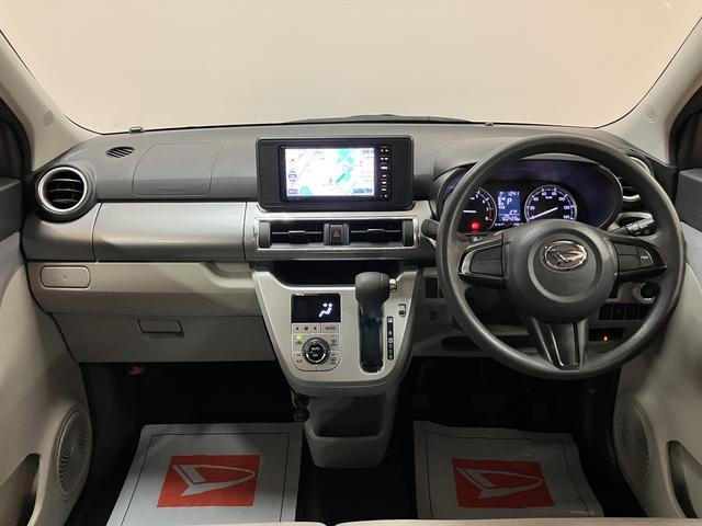 キャストスタイルＸ　ＳＡII　サポカーＳベーシックメモリーナビ・ＥＴＣ車載器・フロントドライブレコーダー・キーフリーシステム・衝突回避軽減ブレーキ・誤発進抑制機能・プッシュスタート・オートエアコン・ワンオーナー禁煙車・１２か月間・走行距離無制限保証付（大阪府）の中古車