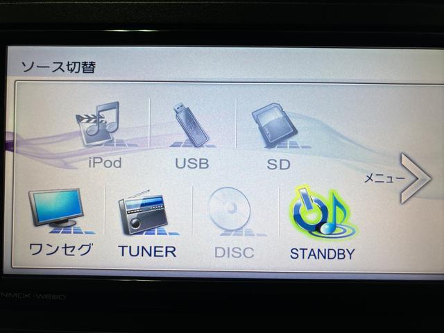 キャストスタイルＸ　ＳＡII　サポカーＳベーシックメモリーナビ・ＥＴＣ車載器・フロントドライブレコーダー・キーフリーシステム・衝突回避軽減ブレーキ・誤発進抑制機能・プッシュスタート・オートエアコン・ワンオーナー禁煙車・１２か月間・走行距離無制限保証付（大阪府）の中古車