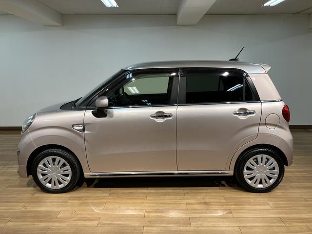 キャストスタイルＸ　ＳＡII　サポカーＳベーシックメモリーナビ・ＥＴＣ車載器・フロントドライブレコーダー・キーフリーシステム・衝突回避軽減ブレーキ・誤発進抑制機能・プッシュスタート・オートエアコン・ワンオーナー禁煙車・１２か月間・走行距離無制限保証付（大阪府）の中古車