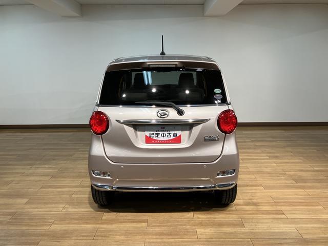 キャストスタイルＸ　ＳＡII　サポカーＳベーシックメモリーナビ・ＥＴＣ車載器・フロントドライブレコーダー・キーフリーシステム・衝突回避軽減ブレーキ・誤発進抑制機能・プッシュスタート・オートエアコン・ワンオーナー禁煙車・１２か月間・走行距離無制限保証付（大阪府）の中古車