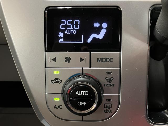 キャストスタイルＸ　ＳＡII　サポカーＳベーシックメモリーナビ・ＥＴＣ車載器・フロントドライブレコーダー・キーフリーシステム・衝突回避軽減ブレーキ・誤発進抑制機能・プッシュスタート・オートエアコン・ワンオーナー禁煙車・１２か月間・走行距離無制限保証付（大阪府）の中古車