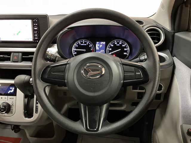 キャストスタイルＸ　ＳＡII　サポカーＳベーシックメモリーナビ・ＥＴＣ車載器・フロントドライブレコーダー・キーフリーシステム・衝突回避軽減ブレーキ・誤発進抑制機能・プッシュスタート・オートエアコン・ワンオーナー禁煙車・１２か月間・走行距離無制限保証付（大阪府）の中古車