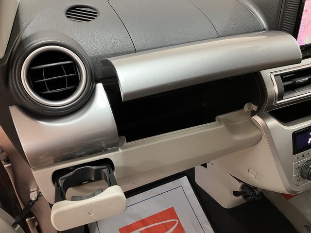 キャストスタイルＸ　ＳＡII　サポカーＳベーシックメモリーナビ・ＥＴＣ車載器・フロントドライブレコーダー・キーフリーシステム・衝突回避軽減ブレーキ・誤発進抑制機能・プッシュスタート・オートエアコン・ワンオーナー禁煙車・１２か月間・走行距離無制限保証付（大阪府）の中古車