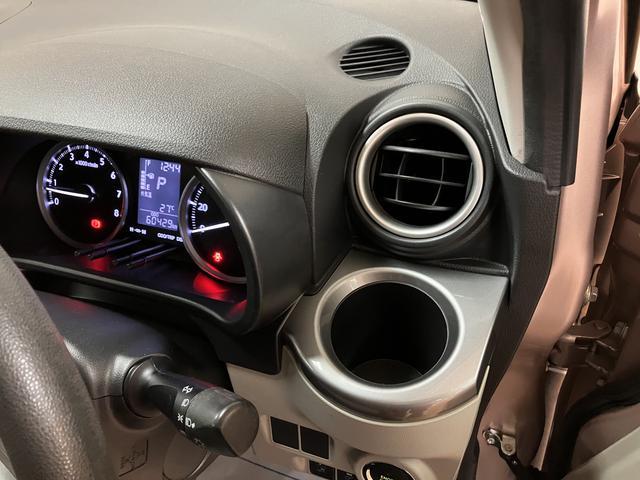 キャストスタイルＸ　ＳＡII　サポカーＳベーシックメモリーナビ・ＥＴＣ車載器・フロントドライブレコーダー・キーフリーシステム・衝突回避軽減ブレーキ・誤発進抑制機能・プッシュスタート・オートエアコン・ワンオーナー禁煙車・１２か月間・走行距離無制限保証付（大阪府）の中古車