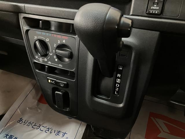 ハイゼットカーゴデラックスＳＡIII　ナビ／バックカメラ／ドラレコ／ＥＴＣスマートアシストＩＩＩ　ＬＥＤヘッドライト　ナビ　バックカメラ　ドライブレコーダー　ＥＴＣ　マニュアルエアコン　キーレス　前席パワーウィンドウ　ＵＳＢ入力端子（大阪府）の中古車