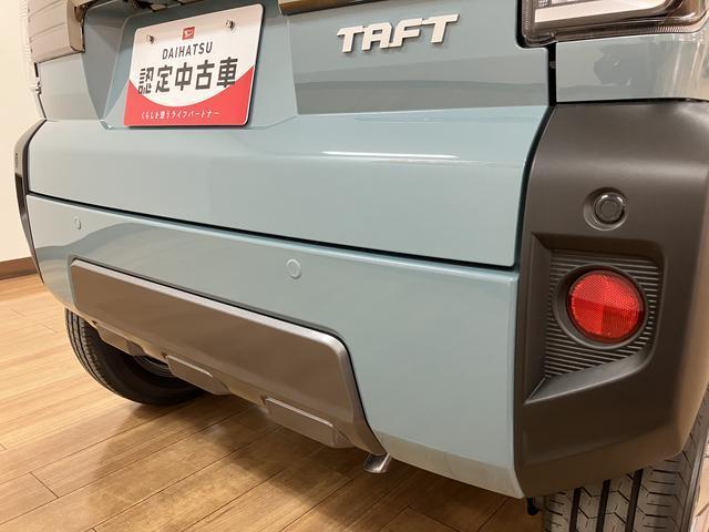 タフトG ダーククロムベンチャー R7年式/バックカメラ対応スカイフィールトップ アダプティブクルーズコントロール LEDヘッド/フォグ 運/助シートヒーター プッシュボタンスタート キーフリー 電動パーキングブレーキ バックカメラ 15インチアルミホイール(大阪府)の中古車
