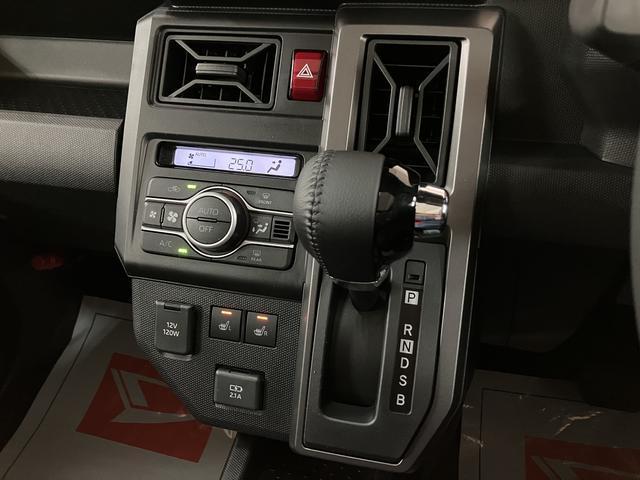 タフトG ダーククロムベンチャー R7年式/バックカメラ対応スカイフィールトップ アダプティブクルーズコントロール LEDヘッド/フォグ 運/助シートヒーター プッシュボタンスタート キーフリー 電動パーキングブレーキ バックカメラ 15インチアルミホイール(大阪府)の中古車