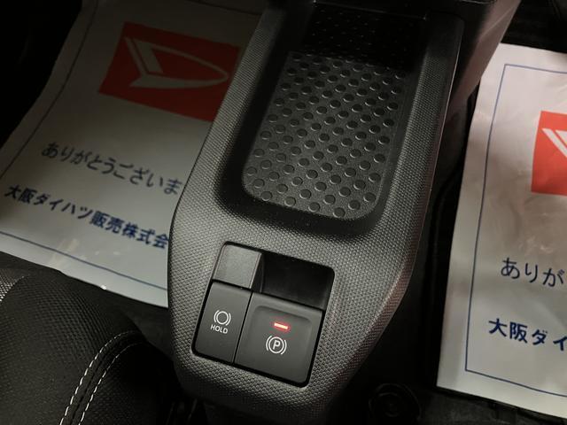 タフトG ダーククロムベンチャー R7年式/バックカメラ対応スカイフィールトップ アダプティブクルーズコントロール LEDヘッド/フォグ 運/助シートヒーター プッシュボタンスタート キーフリー 電動パーキングブレーキ バックカメラ 15インチアルミホイール(大阪府)の中古車