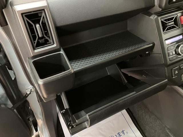 タフトG ダーククロムベンチャー R7年式/バックカメラ対応スカイフィールトップ アダプティブクルーズコントロール LEDヘッド/フォグ 運/助シートヒーター プッシュボタンスタート キーフリー 電動パーキングブレーキ バックカメラ 15インチアルミホイール(大阪府)の中古車