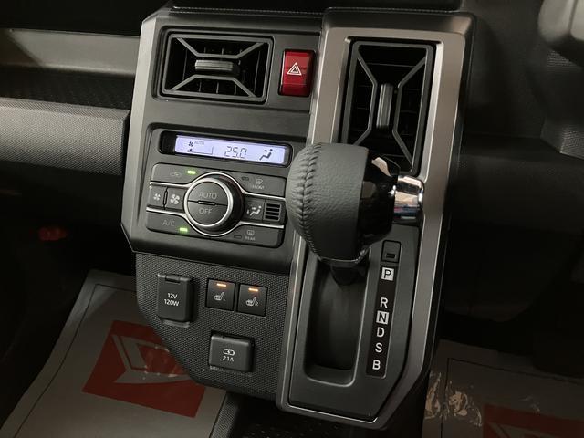 タフトＧターボ　ダーククロムベンチャー　登録済未使用車／ＡＣＣスカイフィールトップ　アダプティブクルーズコントロール　ＬＥＤヘッド／フォグ　運／助シートヒーター　プッシュボタンスタート　キーフリー　電動パーキングブレーキ　バックカメラ　１５インチアルミホイール（大阪府）の中古車