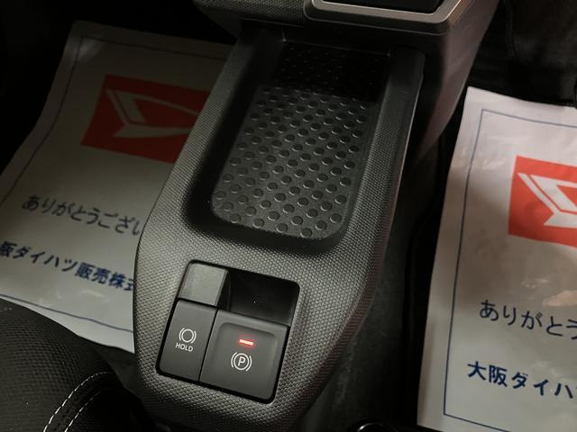 タフトＧターボ　ダーククロムベンチャー　登録済未使用車／ＡＣＣスカイフィールトップ　アダプティブクルーズコントロール　ＬＥＤヘッド／フォグ　運／助シートヒーター　プッシュボタンスタート　キーフリー　電動パーキングブレーキ　バックカメラ　１５インチアルミホイール（大阪府）の中古車