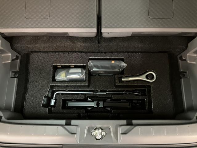 タフトＧターボ　ダーククロムベンチャー　登録済未使用車／ＡＣＣスカイフィールトップ　アダプティブクルーズコントロール　ＬＥＤヘッド／フォグ　運／助シートヒーター　プッシュボタンスタート　キーフリー　電動パーキングブレーキ　バックカメラ　１５インチアルミホイール（大阪府）の中古車