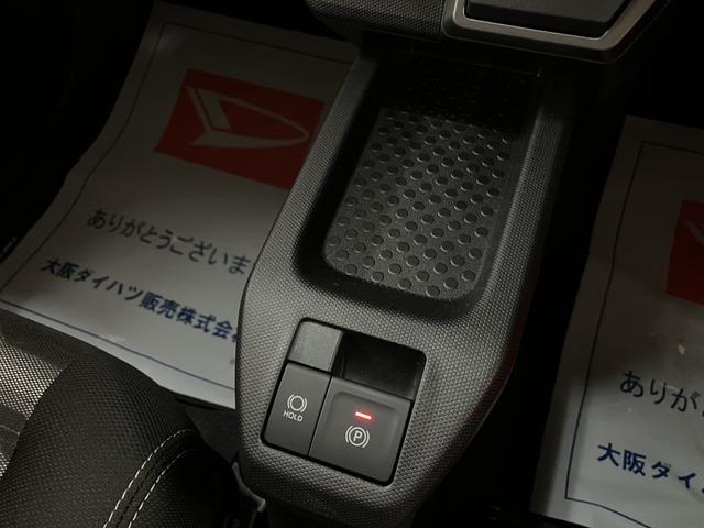 タフトＧターボ　ダーククロムベンチャー　登録済未使用車／ＡＣＣスカイフィールトップ　アダプティブクルーズコントロール　ＬＥＤヘッド／フォグ　運／助シートヒーター　プッシュボタンスタート　キーフリー　電動パーキングブレーキ　バックカメラ　１５インチアルミホイール（大阪府）の中古車