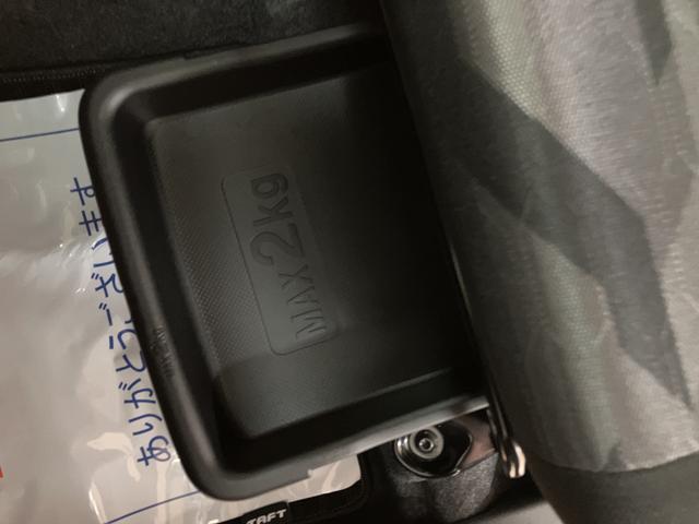 タフトＧターボ　ダーククロムベンチャー　登録済未使用車／ＡＣＣスカイフィールトップ　アダプティブクルーズコントロール　ＬＥＤヘッド／フォグ　運／助シートヒーター　プッシュボタンスタート　キーフリー　電動パーキングブレーキ　バックカメラ　１５インチアルミホイール（大阪府）の中古車