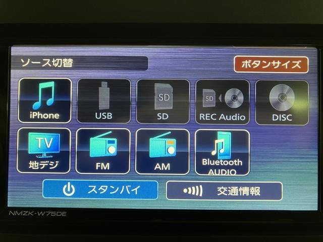 タントX R7年式/法規対応済/ナビ/FRドラレコ/バックカメラサポカーSワイド適合 ミラクルオープンドア 片側オートスライドドア Pスタート コーナーセンサー シートヒーター ステアリングスイッチ USB接続端子 キーフリー(大阪府)の中古車